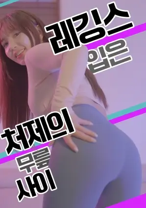 大明王朝1566 经典画面